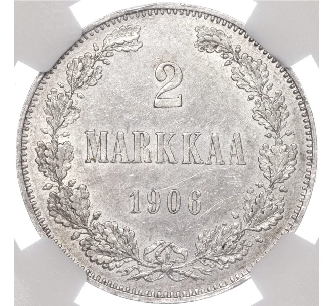 Монета 2 марки 1906 года Русская Финляндия — в слабе NGC (MS61) (Артикул M1-50269)