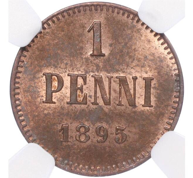 Монета 1 пенни 1895 года Русская Финляндия — в слабе NGC (MS62RB) (Артикул M1-50284)