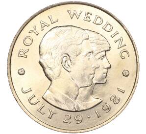 2 фунта 1981 года Джерси «Свадьба Принца Чарльза и Леди Дианы» — Фото №1