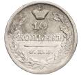 Монета 10 копеек 1821 года СПБ ПД (Артикул K27-82415)