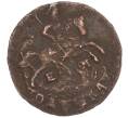 Монета Полушка 1786 года ЕМ (Артикул K27-82425)