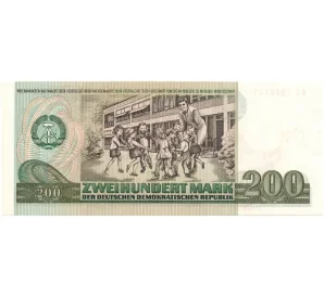 200 марок 1985 года Восточная Германия (ГДР)