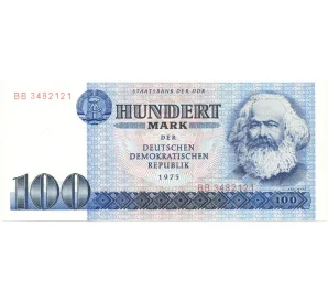 100 марок 1975 года Восточная Германия (ГДР)