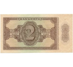 2 марки 1948 года Восточная Германия (ГДР)