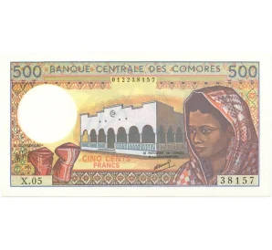 500 франков 1994 года Коморские острова
