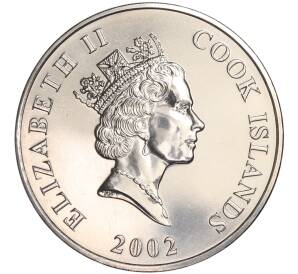50 центов 2002 года Острова Кука «50 лет правлению Королевы Елизаветы II»