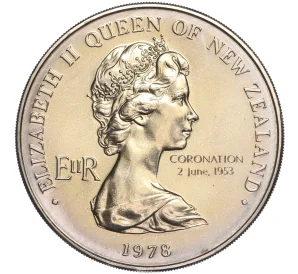 1 доллар 1978 года Новая Зеландия «25 лет коронации Елизаветы II»