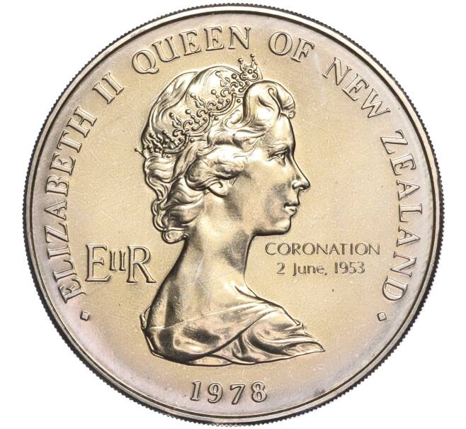1 доллар 1978 года Новая Зеландия «25 лет коронации Елизаветы II» (Артикул M2-60607)