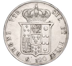 120 гран 1857 года Королевство обеих Сицилий — Фото №2