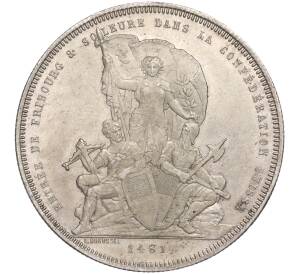 5 франков 1881 года Швейцария «Стрелковый фестиваль во Фрибуре» — Фото №1