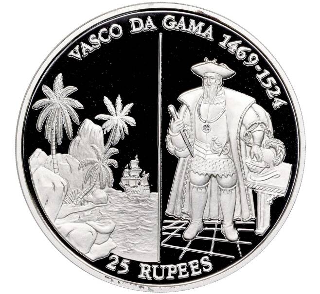 Монета 25 рупий 1995 года Сейшелы «Васко да Гама» (Артикул M2-60644)