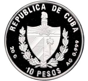10 песо 1996 года Куба «Америго Веспуччи»