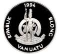 Монета 50 вату 1994 года Вануату «Луи Антуан де Бугенвиль» (Артикул M2-60647)