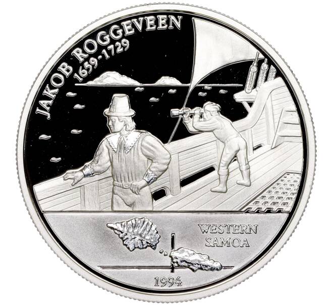 Монета 10 тала 1994 года Западное Самоа «335 лет со дня рождения Якоба Роггевена» (Артикул M2-60648)