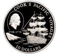 Монета 10 долларов 1992 года Ниуэ «Тихоокеанские путешествия Кука» (Артикул M2-60649)