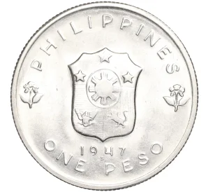 1 песо 1947 года Филиппины «Генерал Дуглас Макартур»