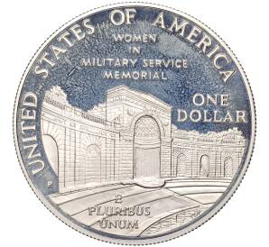 1 доллар 1994 года Р США «Мемориал женщинам на военной службе»