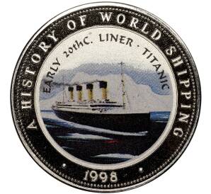 25 шиллингов 1998 года Сомали «История мирового судоходства — RMS Titanic»