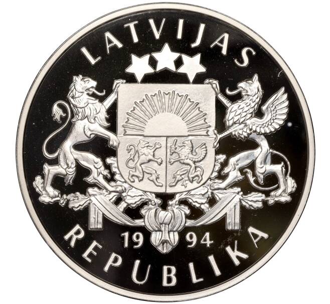 Монета 10 лат 1994 года Латвия «XXVI летние Олимпийские Игры 1996 в Атланте» (Артикул M2-60675)