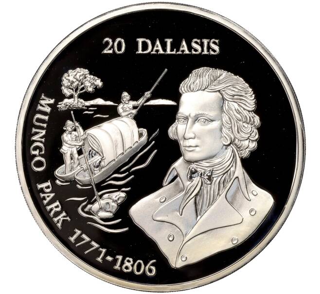 Монета 20 даласи 1994 года Гамбия «Мунго Парк» (Артикул M2-60677)
