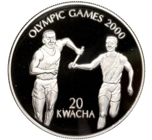 20 квач 1999 года Малави «Олимпийские Игры 2000 — Эстафета»