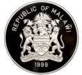 Монета 20 квач 1999 года Малави «Олимпийские Игры 2000 — Эстафета» (Артикул M2-60678)
