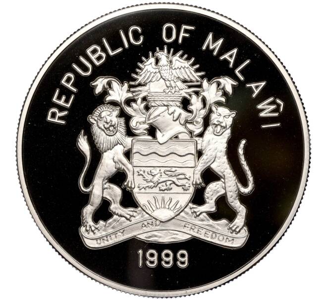 Монета 20 квач 1999 года Малави «Олимпийские Игры 2000 — Эстафета» (Артикул M2-60678)