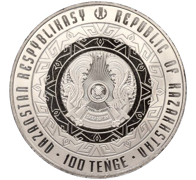 Монета 100 тенге 2022 года Казахстан «125 лет со дня рождения Мухтара Ауэзова» (в блистере) (Артикул M2-60681)