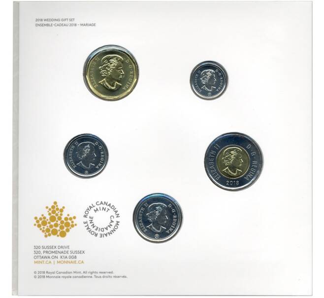 Подарочный годовой набор монет 2018 года Канада «В память бракосочетания» (Артикул M3-1113)