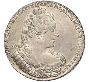 1 рубль 1733 года — Фото №1