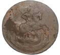 Монета 2 копейки 1757 года (Артикул M1-50369)