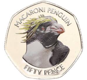 50 пенсов 2018 года Фолклендские острова «Золотоволосый пингвин» (Цветное покрытие)