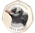 Монета 50 пенсов 2018 года Фолклендские острова «Субантарктический пингвин» (Цветное покрытие) (Артикул M2-60696)