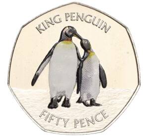 50 пенсов 2017 года Фолклендские острова «Королевский пингвин» (Цветное покрытие)
