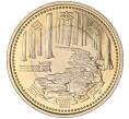Монета 500 йен 2014 года Япония «47 префектур Японии — Миэ» (Артикул M2-60729)