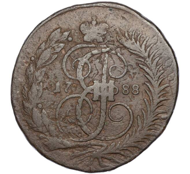 Монета 2 копейки 1788 года ММ (Артикул: M1-50380) — Фото №1