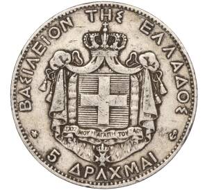 5 драхм 1875 года Греция — Фото №2