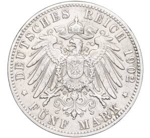 5 марок 1902 года Германия (Гамбург) — Фото №2