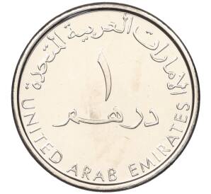 1 дирхам 2019 года ОАЭ «50 лет Коммерческому банку Дубая» — Фото №2