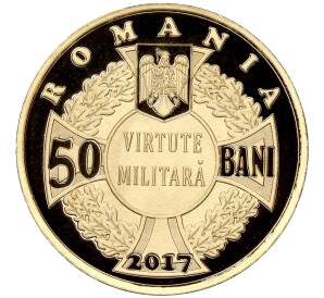 50 бани 2017 года Румыния «100 лет назначению Екатерины Теодорою первой женщиной-офицером румынской армии»