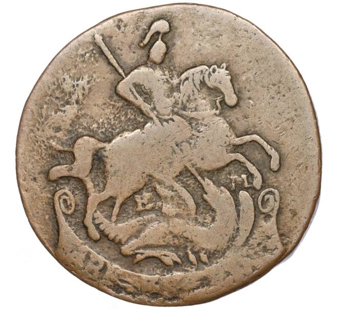 Монета 2 копейки 1763 года ЕМ (Артикул: M1-50398) — Фото №2