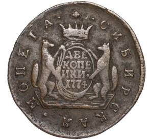 2 копейки 1774 года КМ «Сибирская монета» — Фото №1