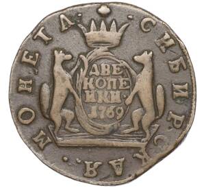 2 копейки 1769 года КМ «Сибирская монета» — Фото №1