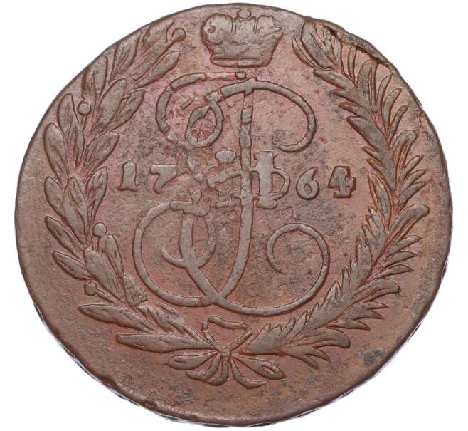 Монета 2 копейки 1764 года ММ (Артикул: M1-50462) — Фото №1