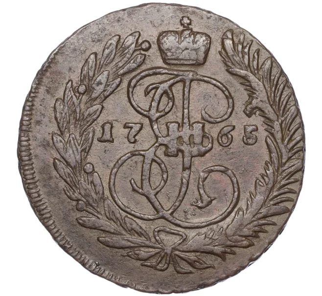 Монета 2 копейки 1765 года ММ (Артикул M1-50463)