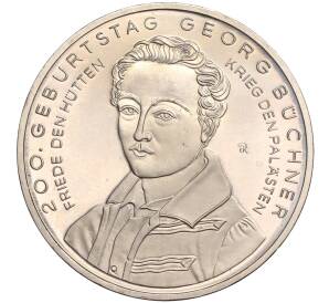 10 евро 2013 года Германия «200 лет со дня рождения Георга Бюхнера»