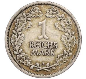 1 рейхсмарка 1926 года А Германия — Фото №1