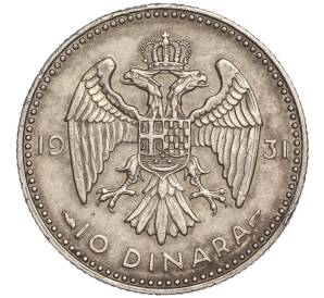 10 динаров 1931 года Югославия — Фото №1