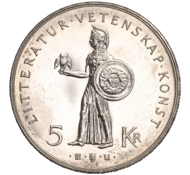 Монета 5 крон 1962 года Швеция «80 лет со дня рождения Густава VI Адольфа» (Артикул M2-60846)
