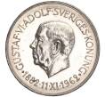 Монета 5 крон 1962 года Швеция «80 лет со дня рождения Густава VI Адольфа» (Артикул M2-60846)